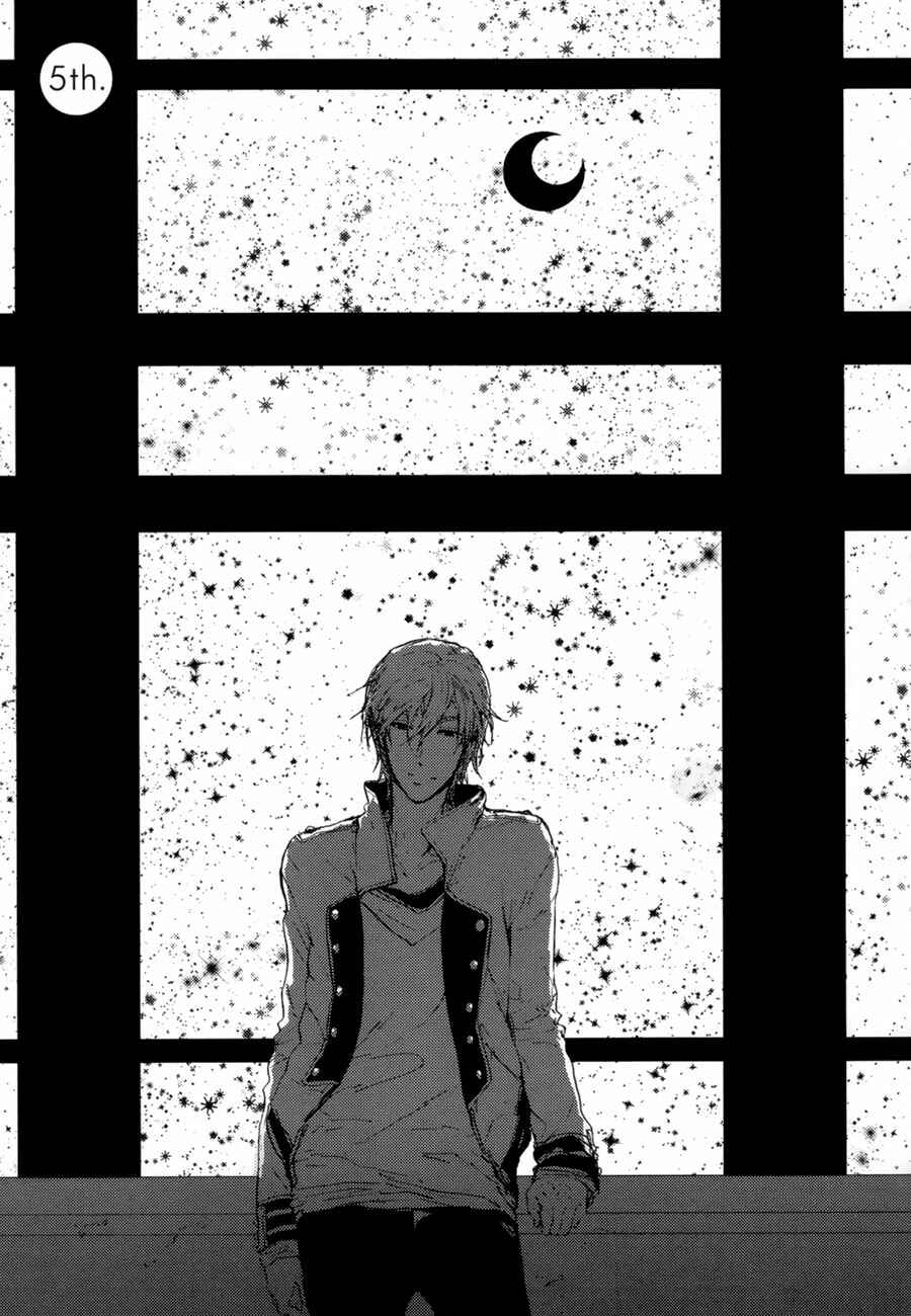 Page 2 Chapter 5 the killer