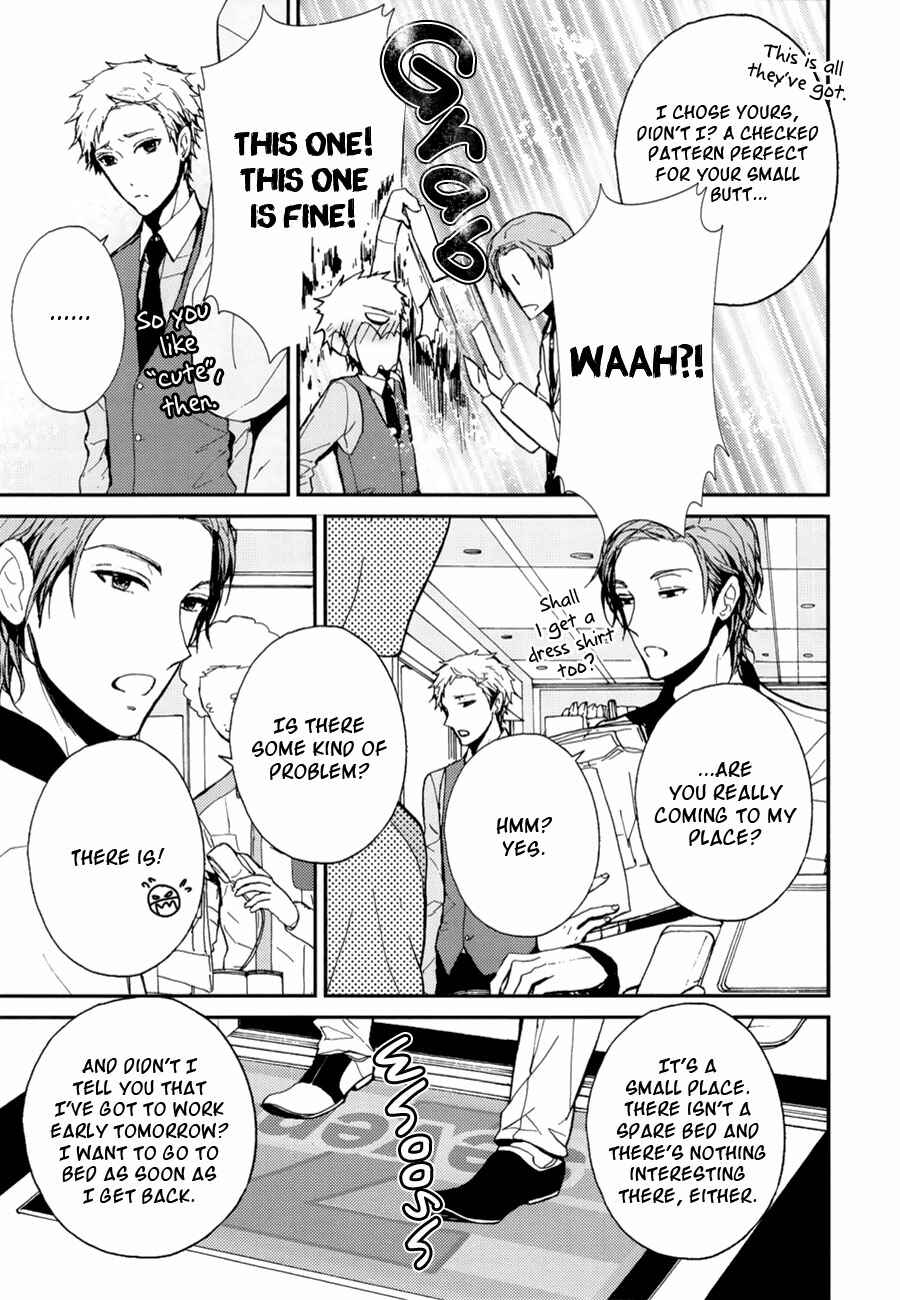 Page 4 Chapter 5 the killer