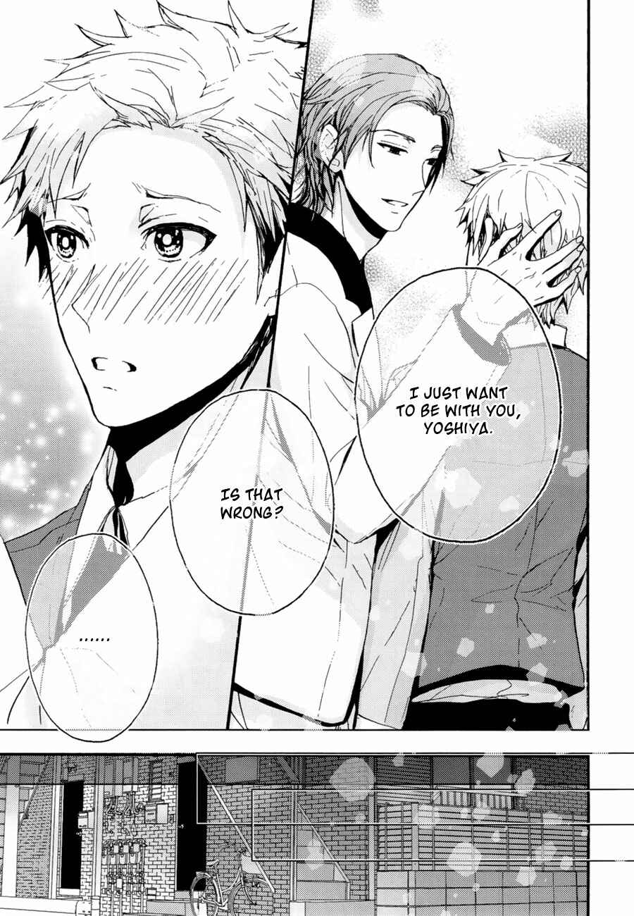 Page 6 Chapter 5 the killer
