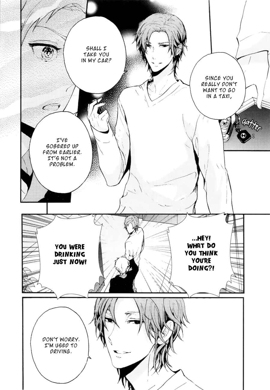 Page 13 Chapter 3 the killer