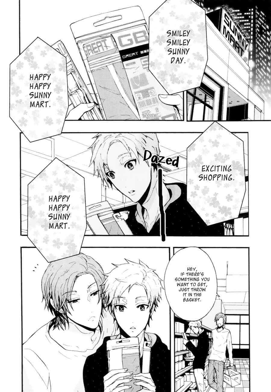 Page 17 Chapter 3 the killer