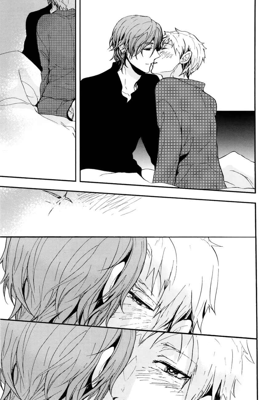 Page 24 Chapter 3 the killer