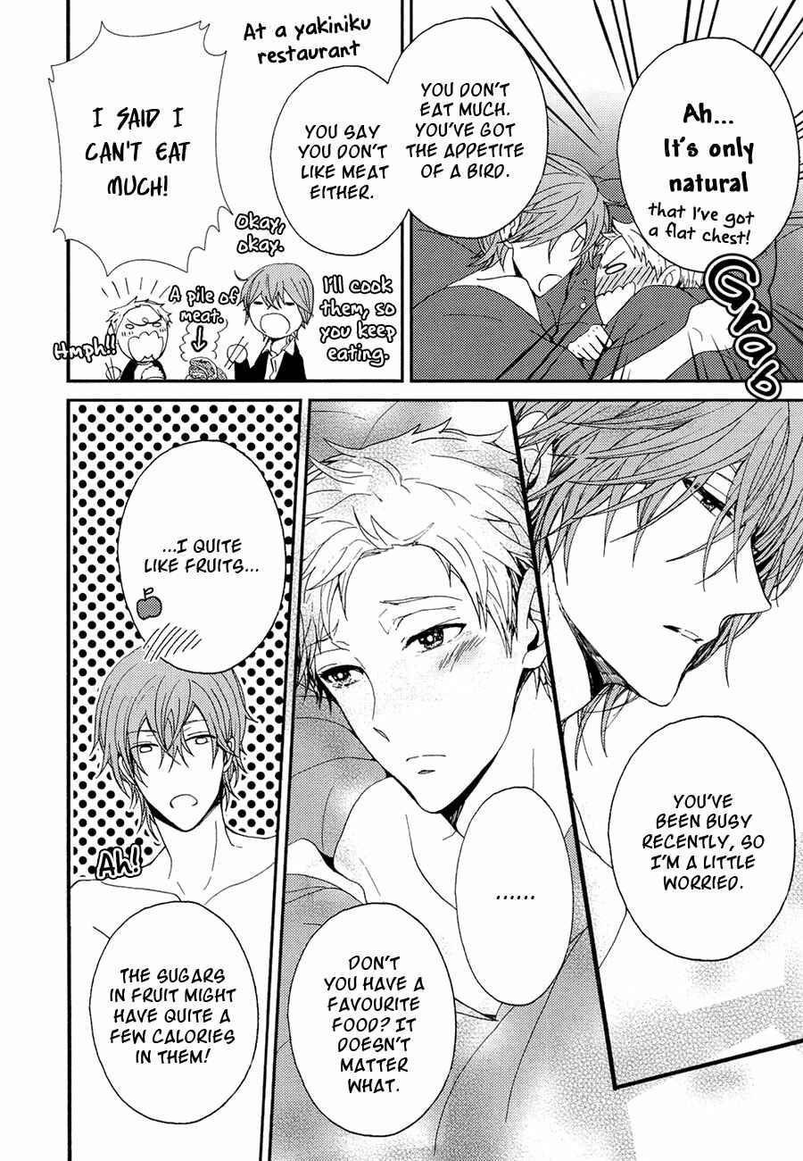 Page 5 Chapter 7.5 the killer