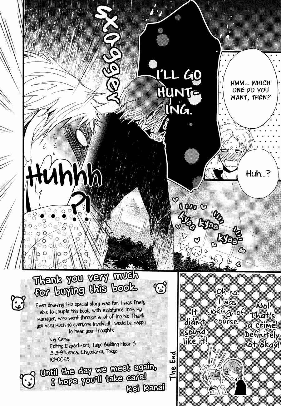 Page 9 Chapter 7.5 the killer