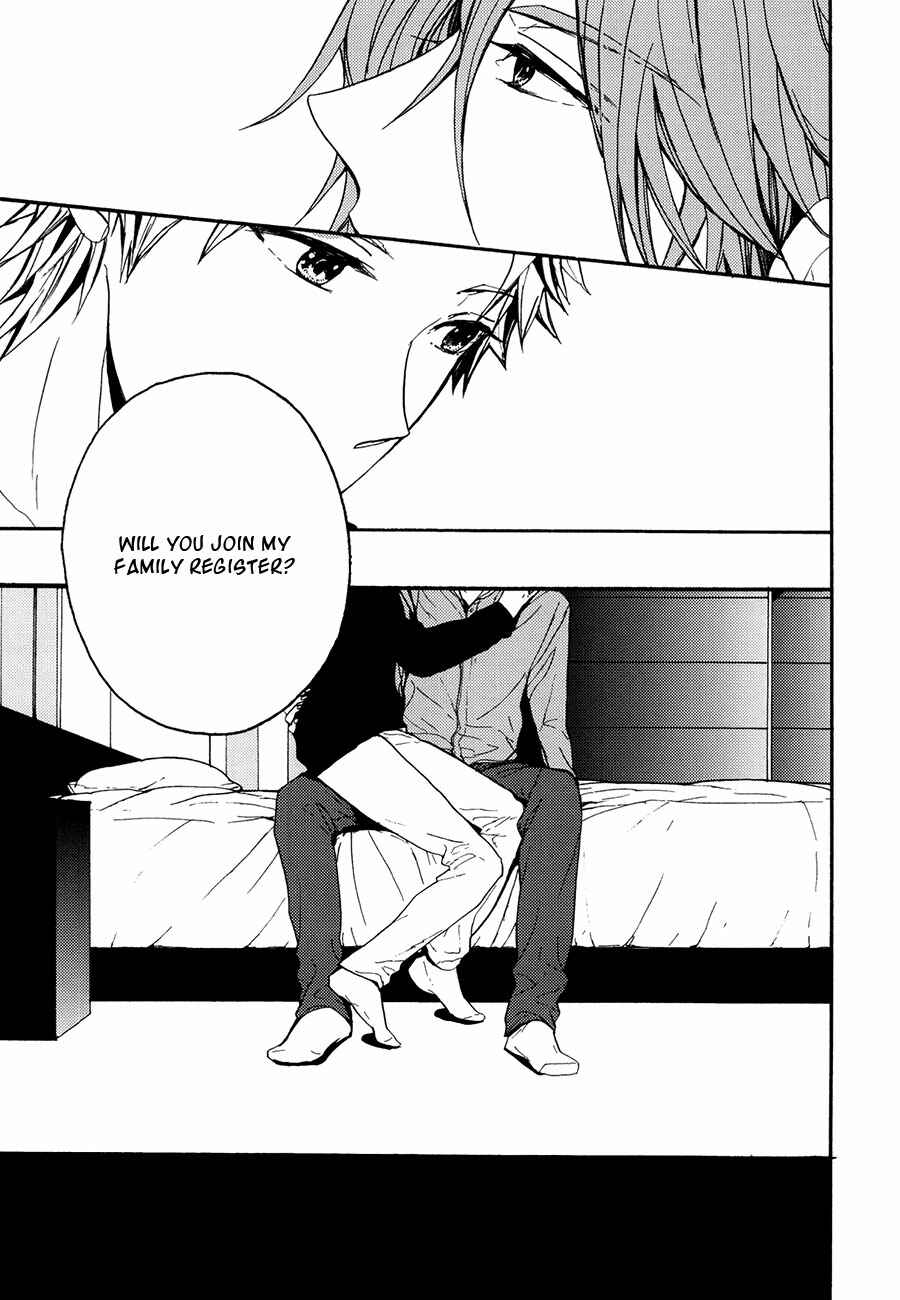 Page 10 Chapter 7 the killer