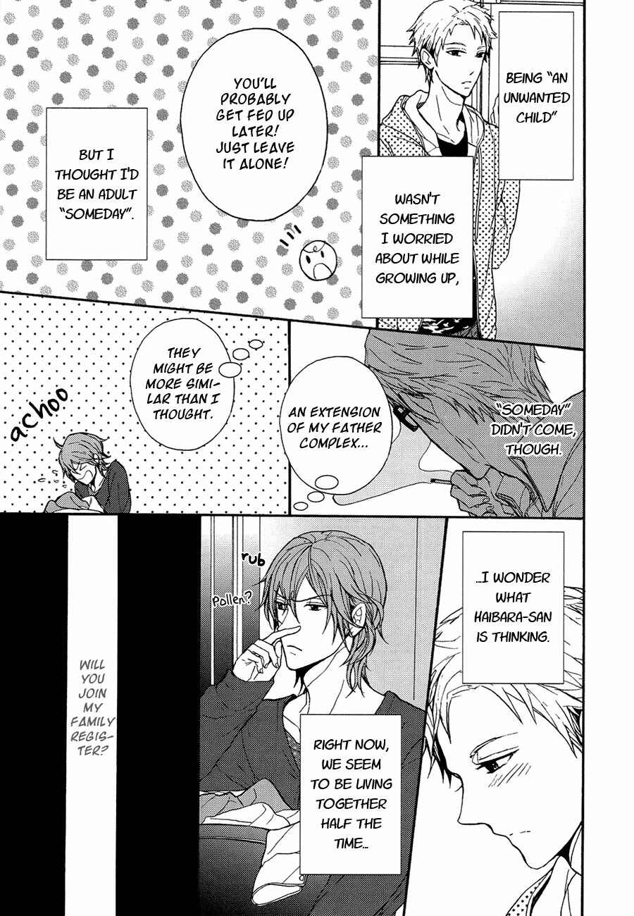 Page 12 Chapter 7 the killer