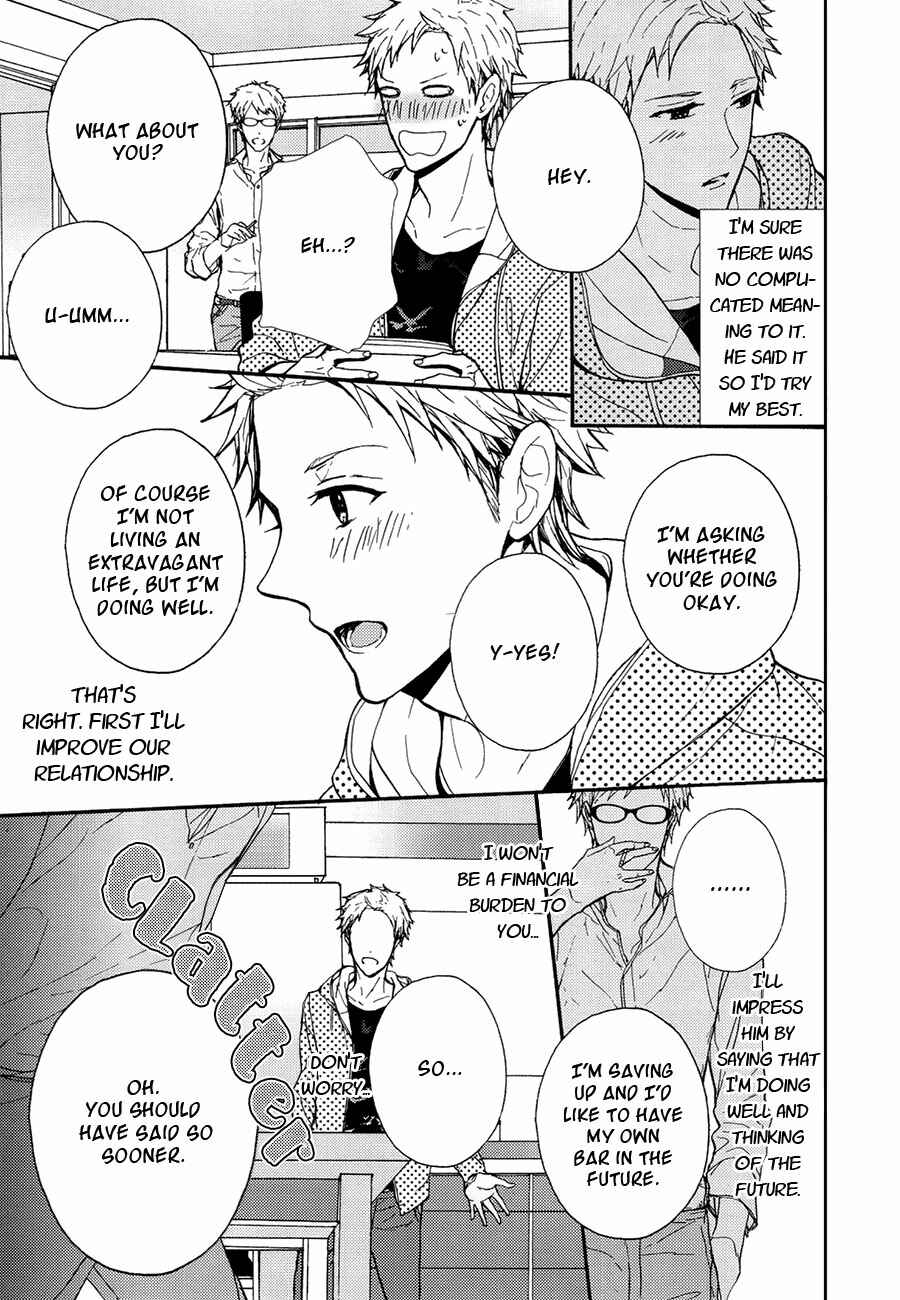 Page 14 Chapter 7 the killer