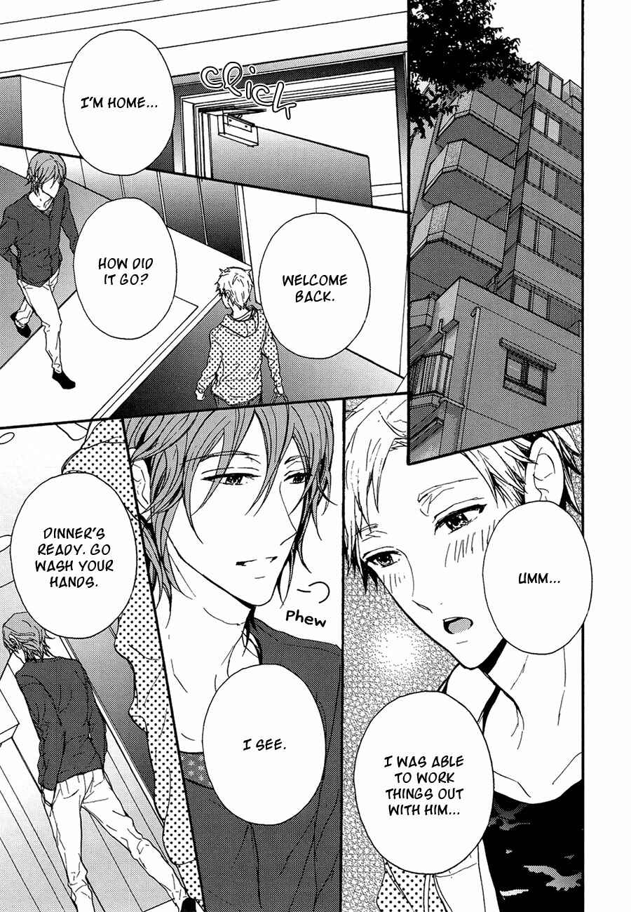 Page 20 Chapter 7 the killer