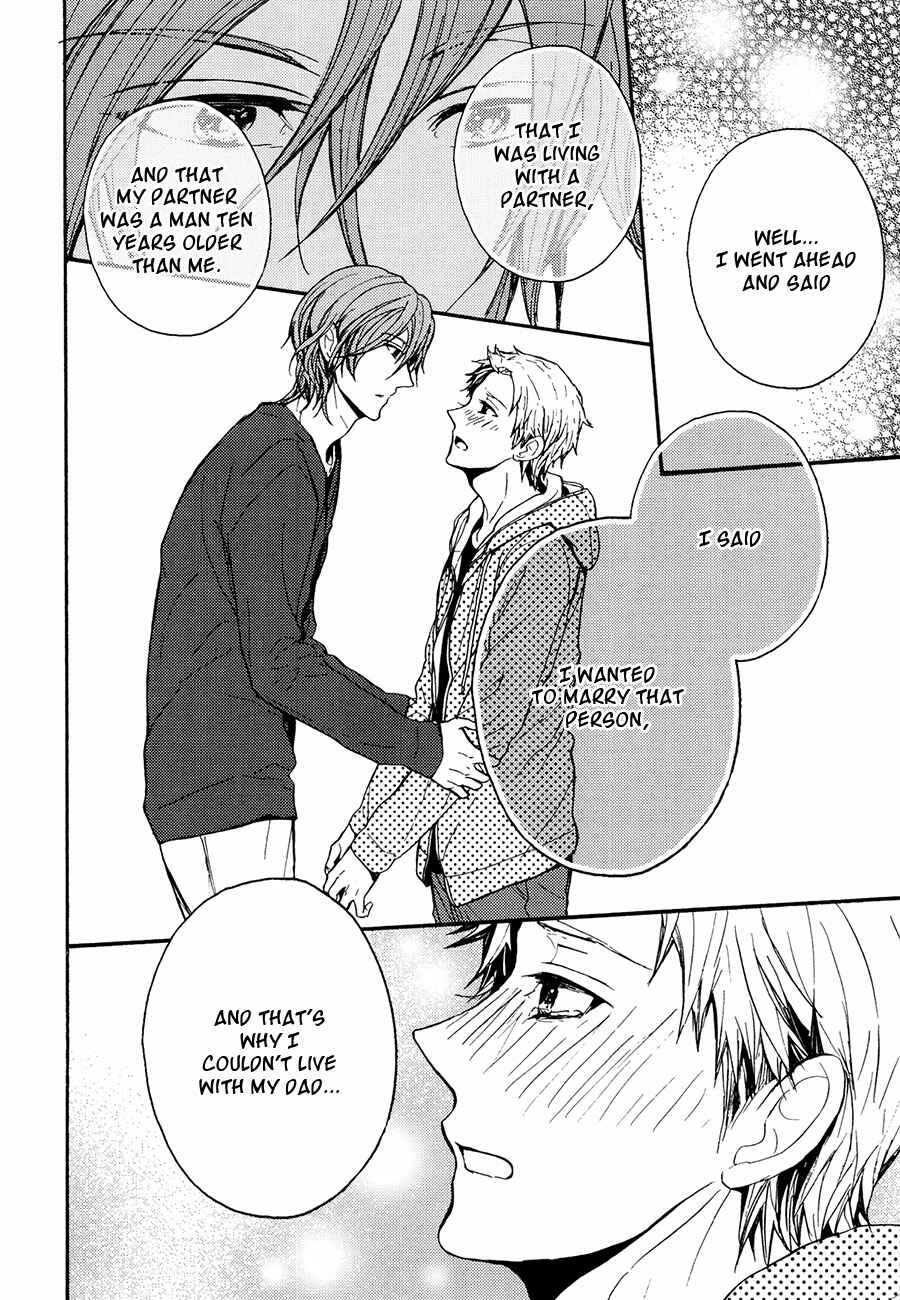 Page 23 Chapter 7 the killer