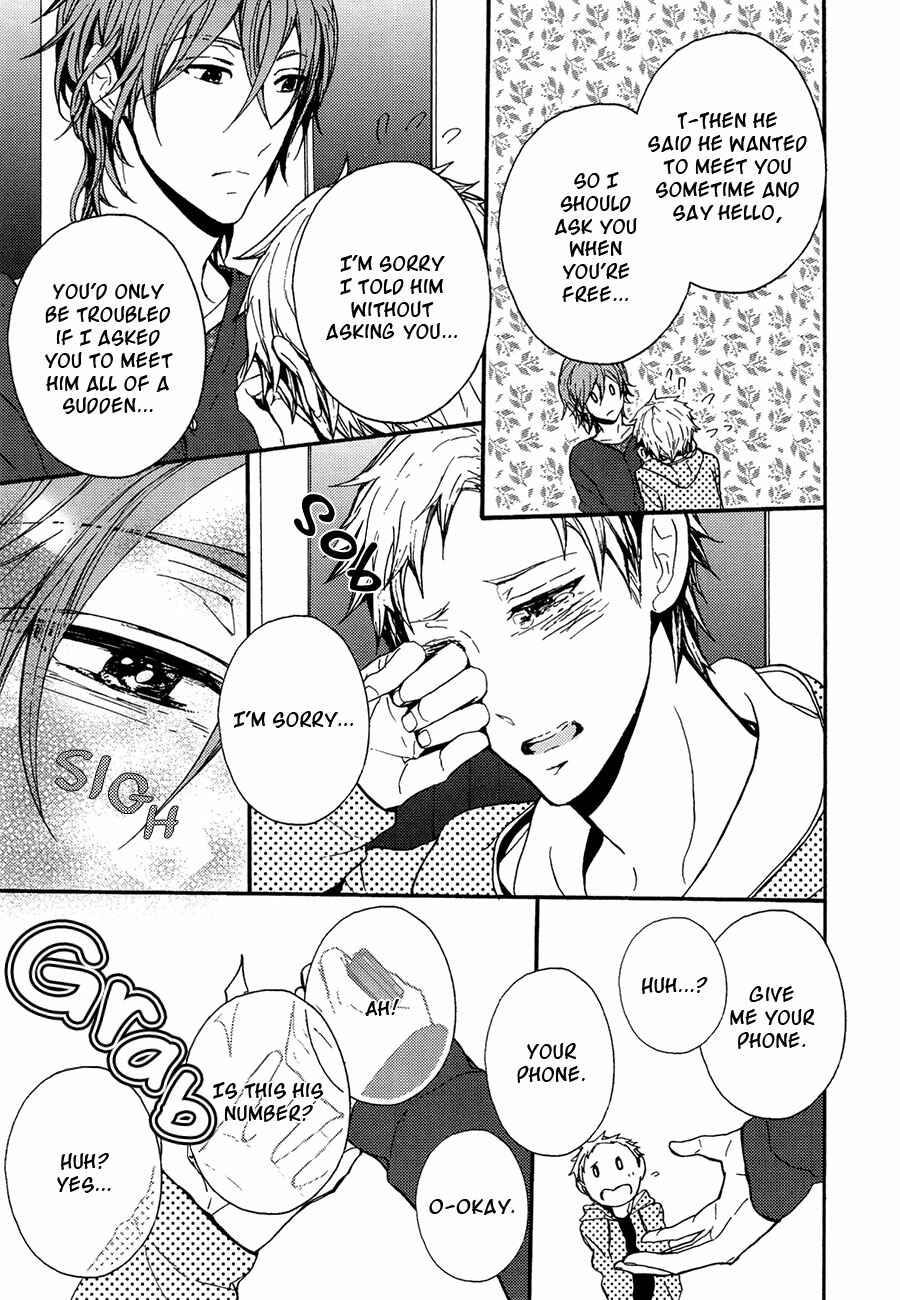 Page 24 Chapter 7 the killer