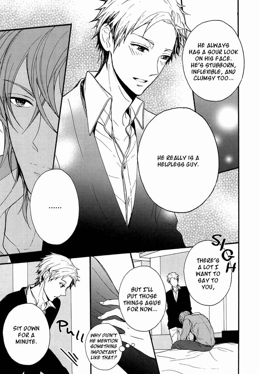 Page 6 Chapter 7 the killer