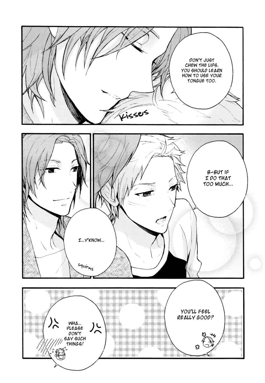 Page 15 Chapter 4 the killer