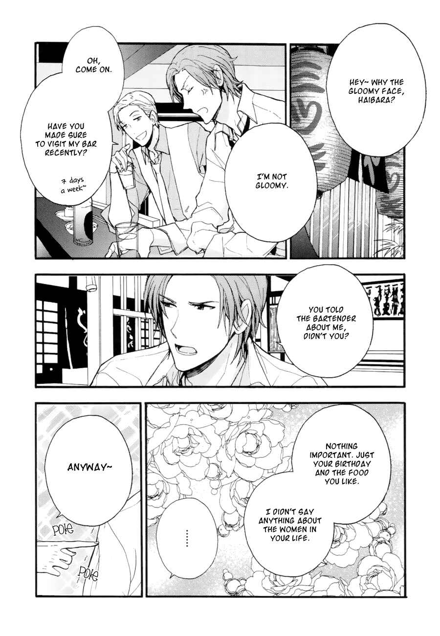 Page 21 Chapter 4 the killer
