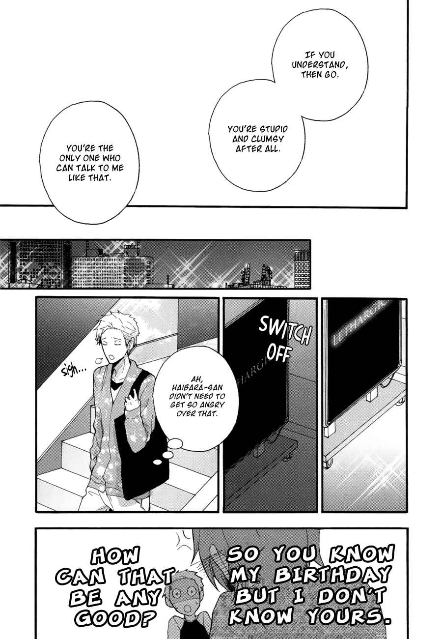 Page 24 Chapter 4 the killer