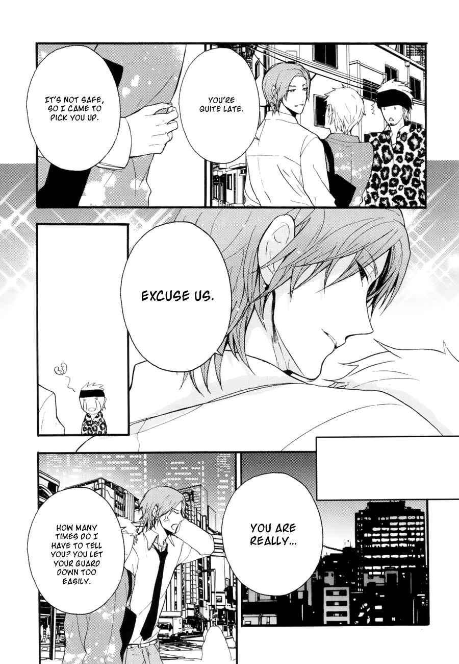 Page 27 Chapter 4 the killer
