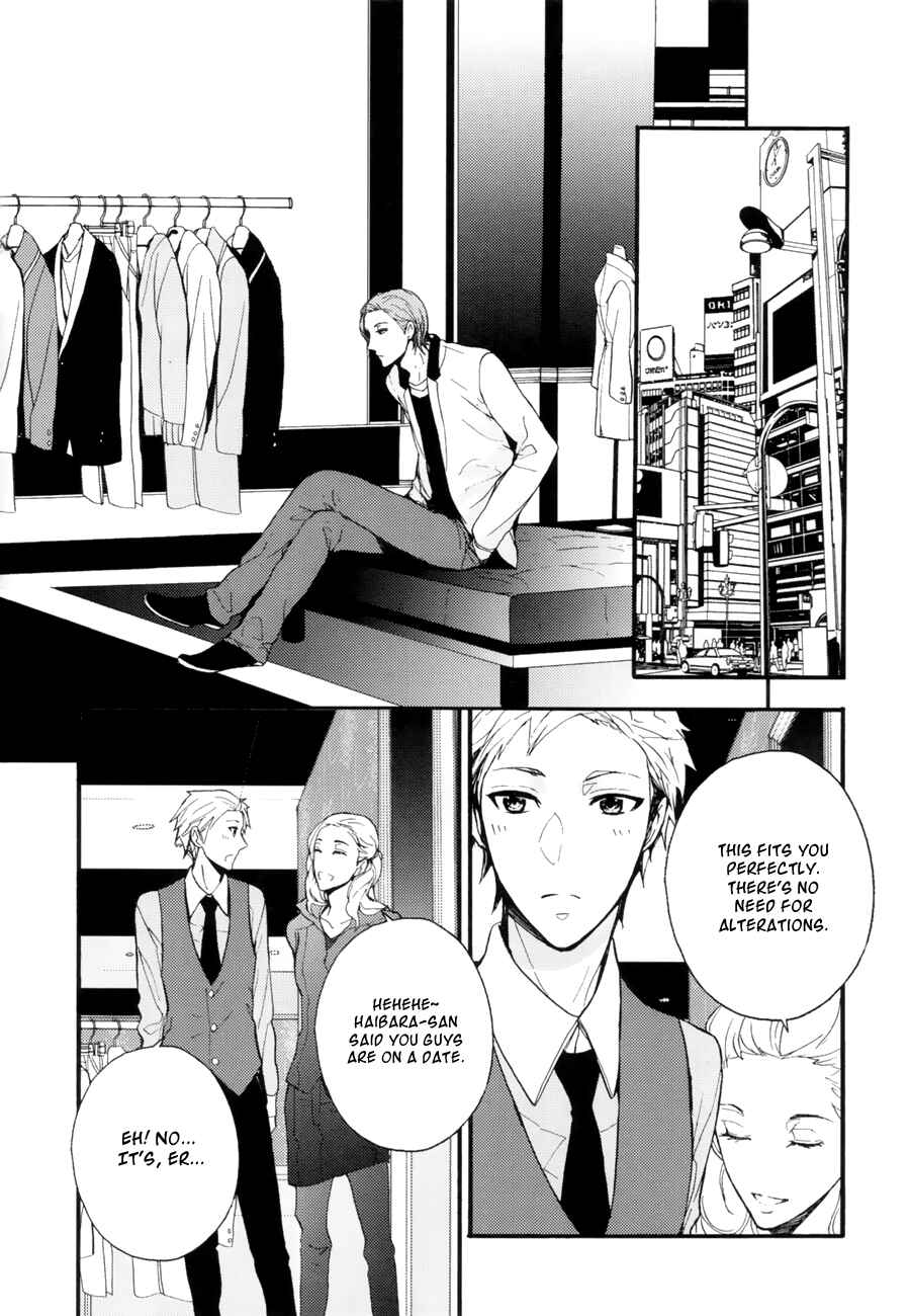 Page 29 Chapter 4 the killer