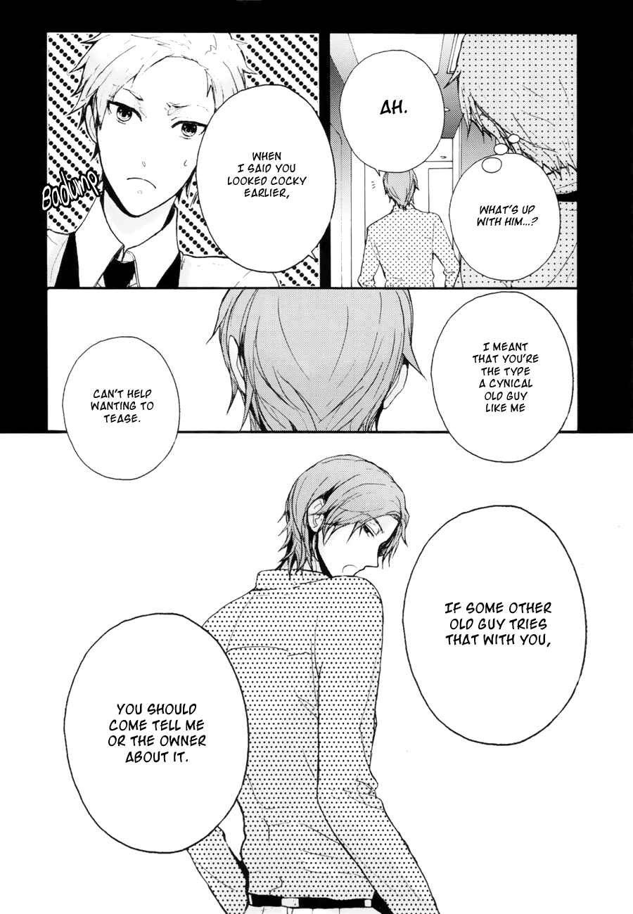 Page 9 Chapter 4 the killer