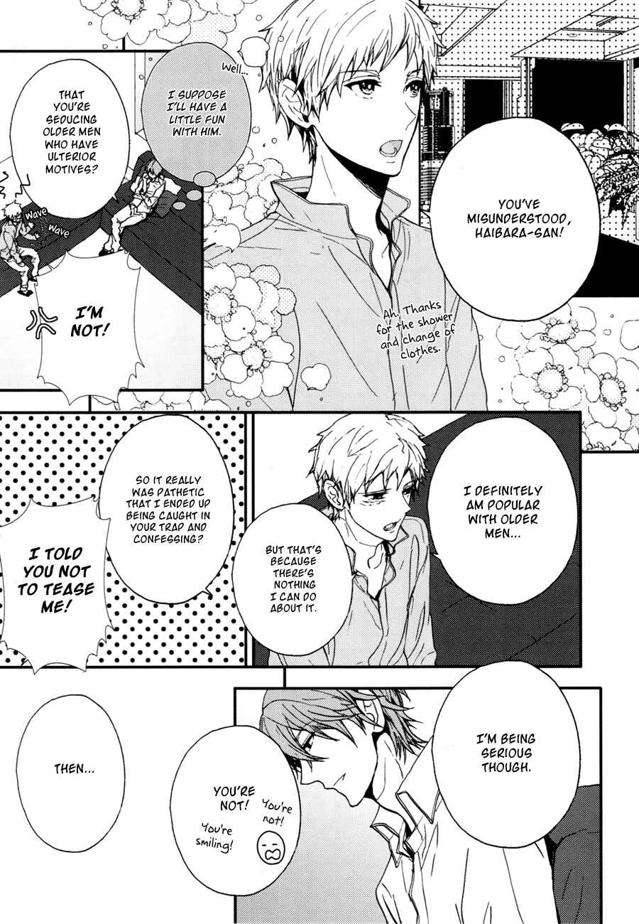 Page 12 Chapter 2 the killer