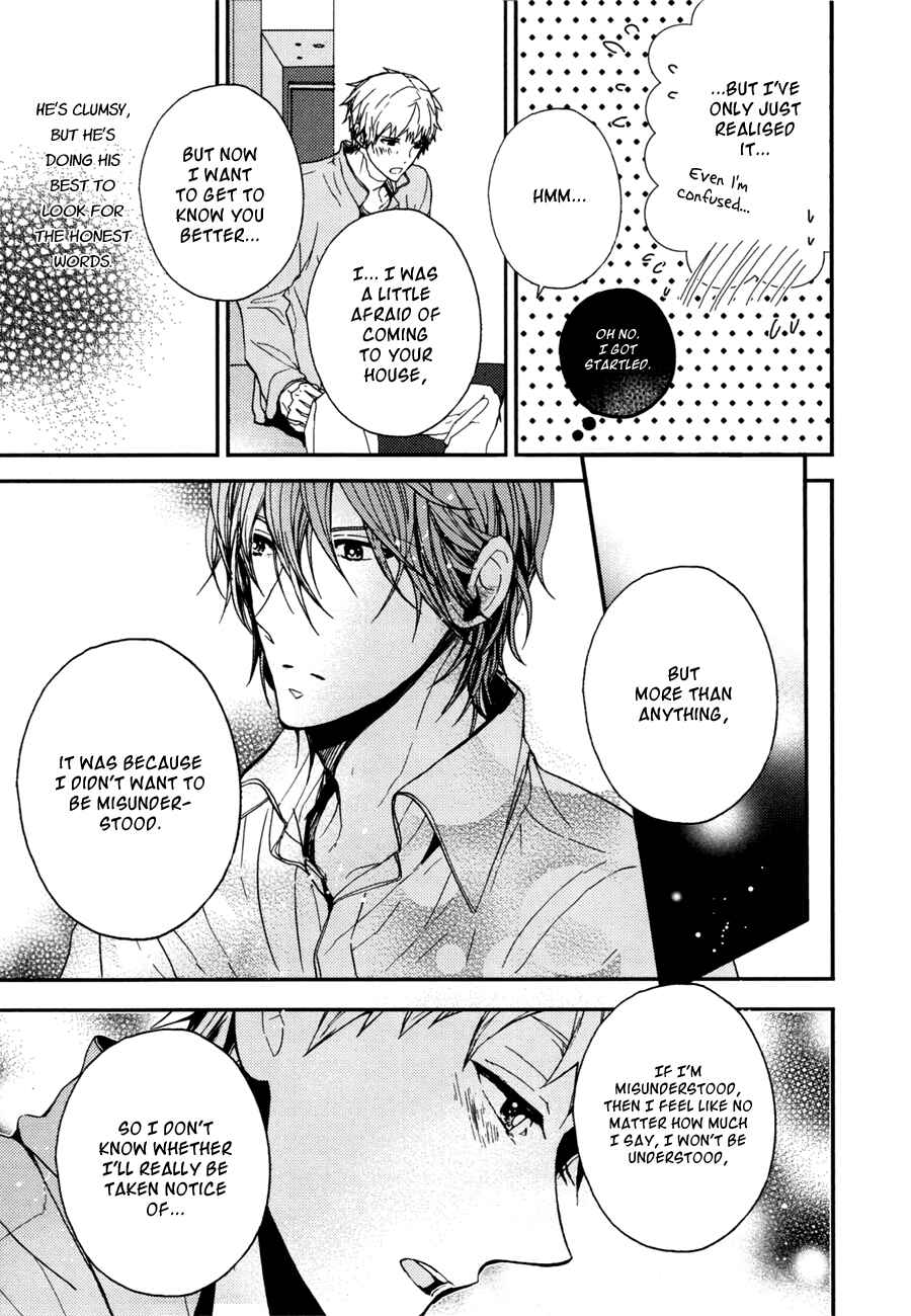 Page 14 Chapter 2 the killer
