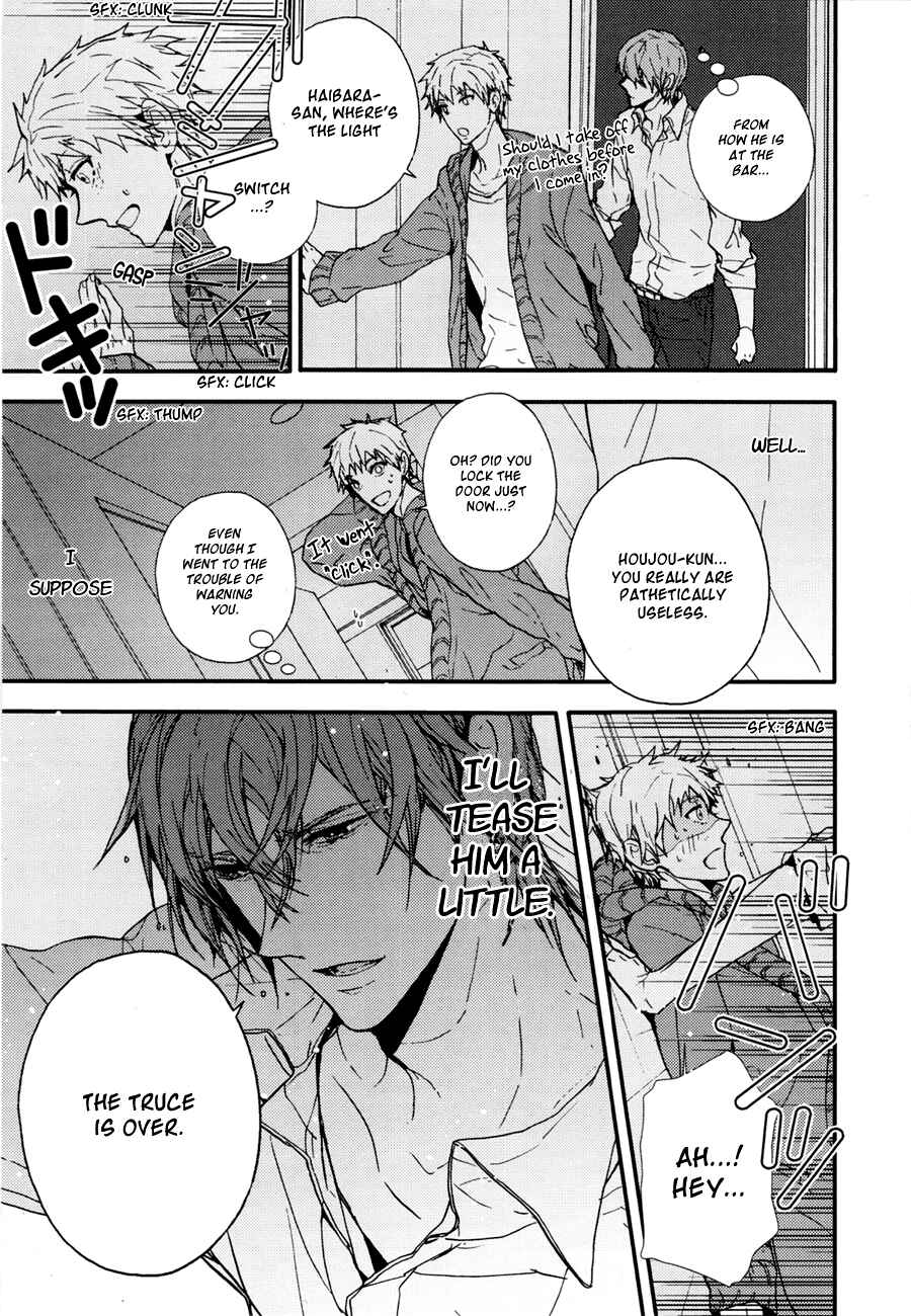 Page 4 Chapter 2 the killer