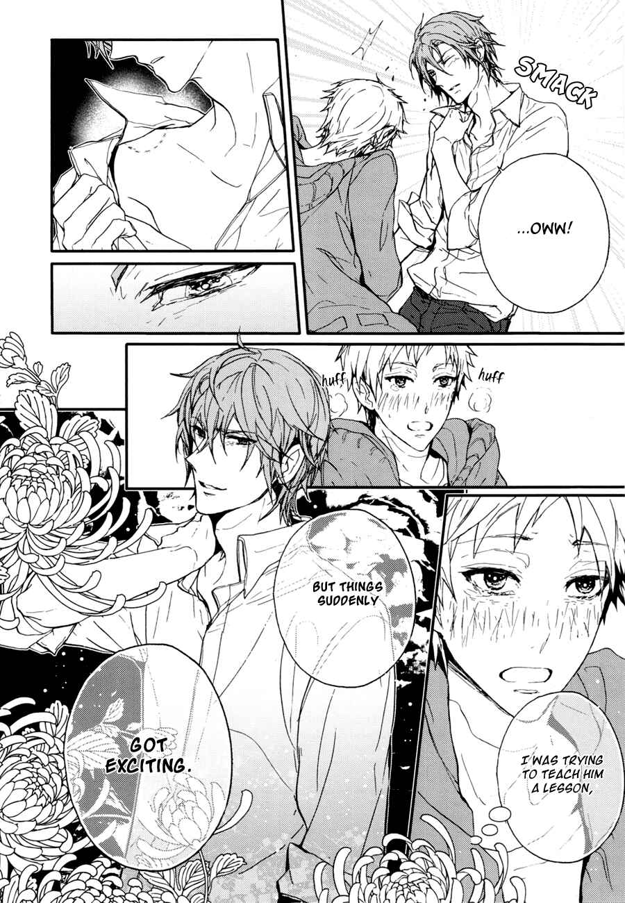 Page 7 Chapter 2 the killer