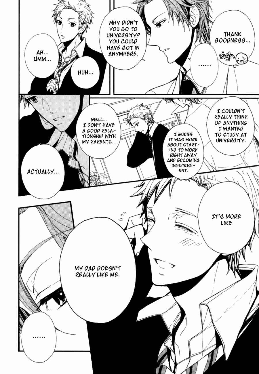 Page 11 Chapter 6 the killer