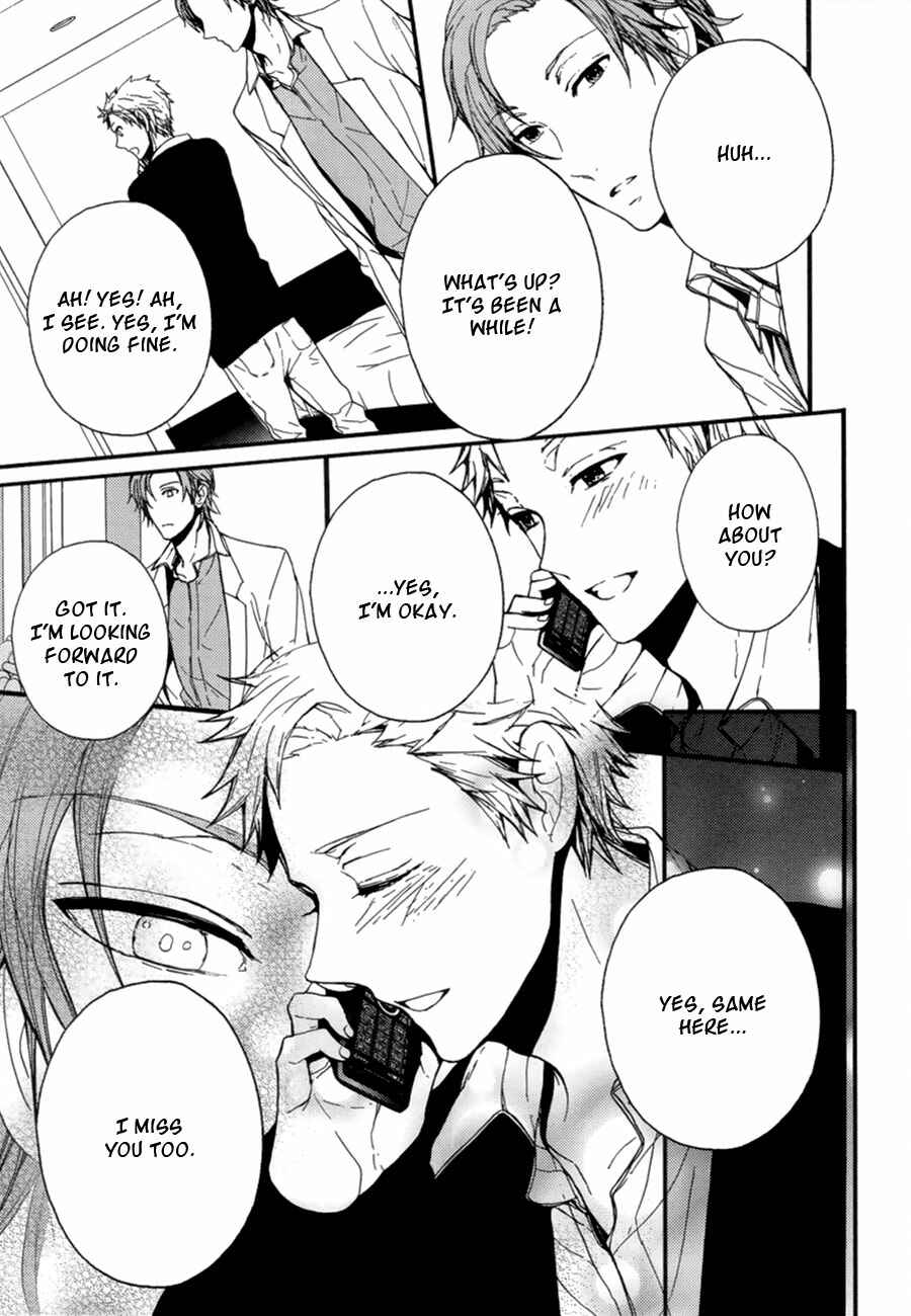 Page 16 Chapter 6 the killer