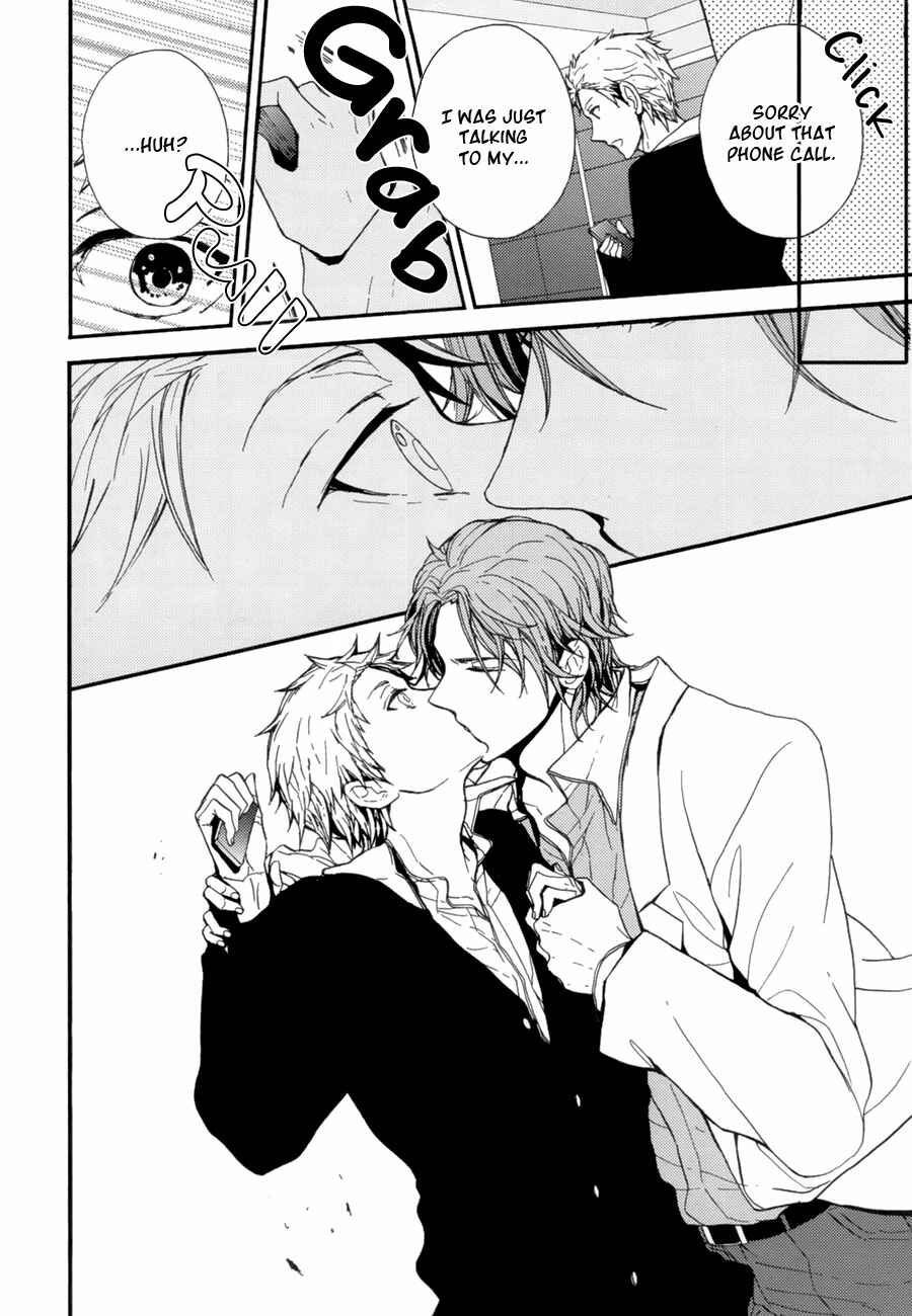 Page 17 Chapter 6 the killer