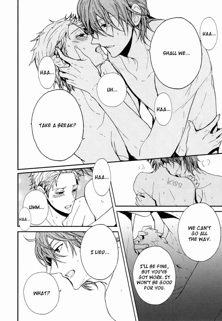 Page 3 Chapter 6 the killer