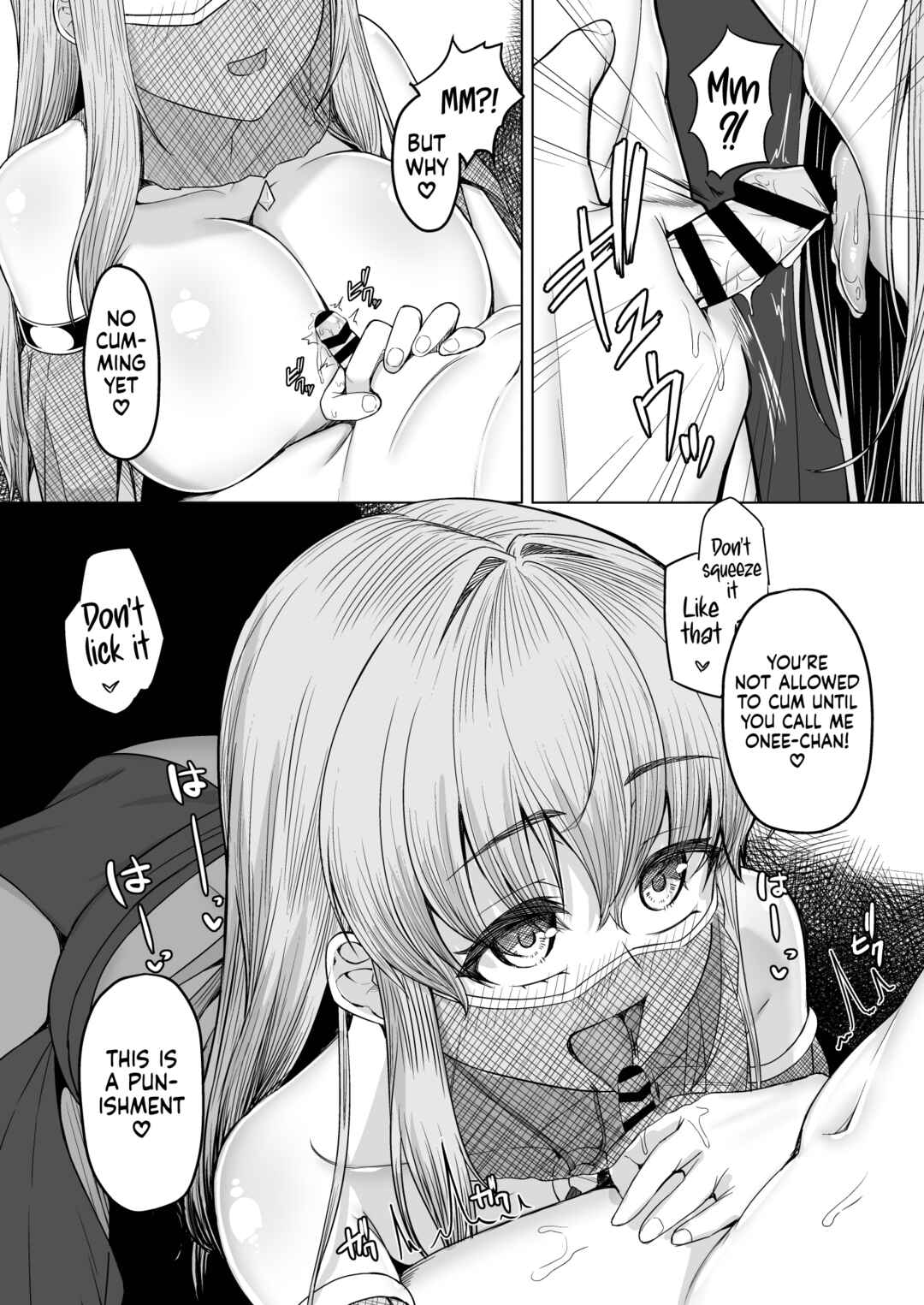 Page 22 Chapter Unknown_73c8 Crossdressing Hero and Dancer Priestess
