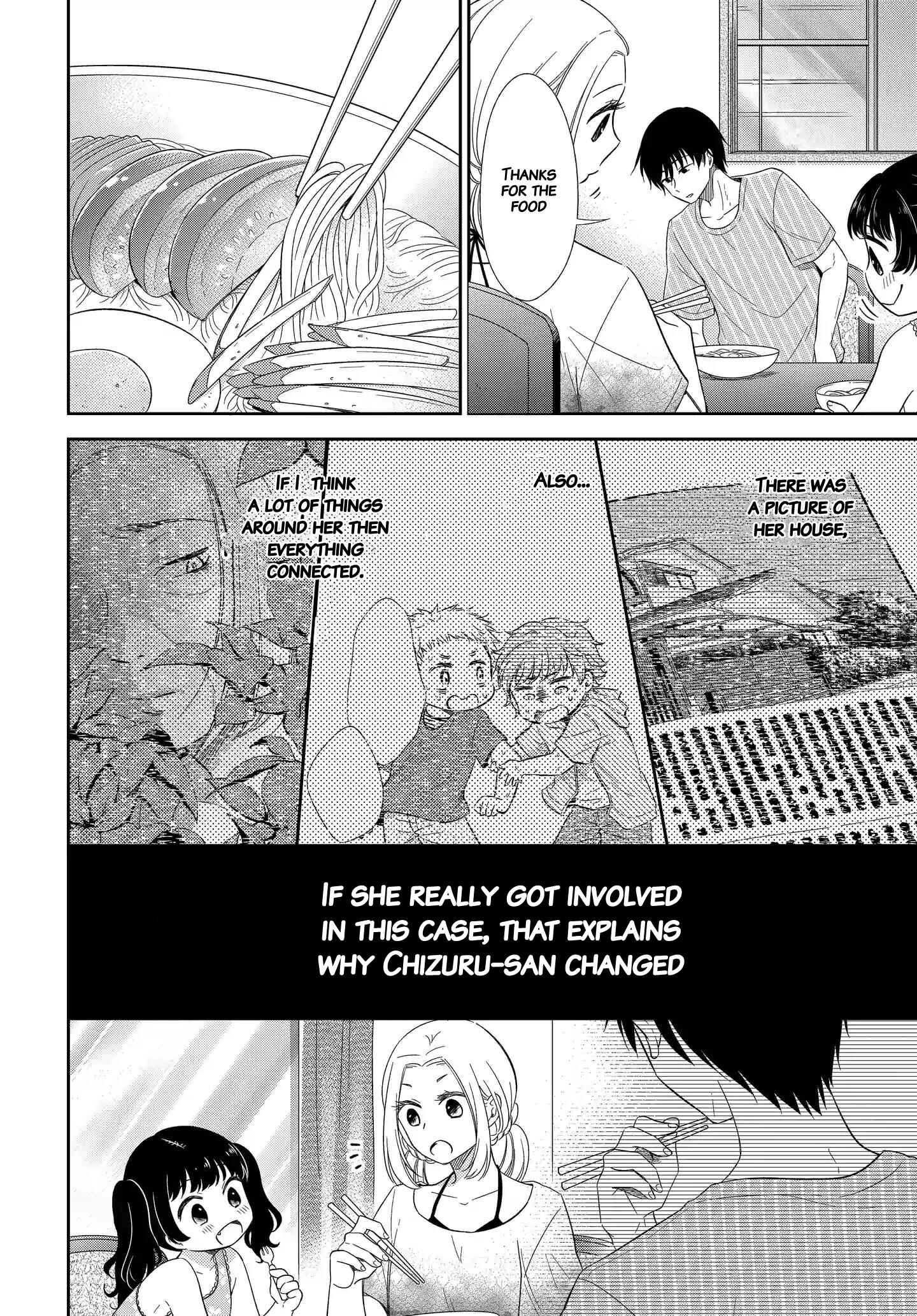Page 10 Chapter 8 Midara na Kimi ni Kamaretai