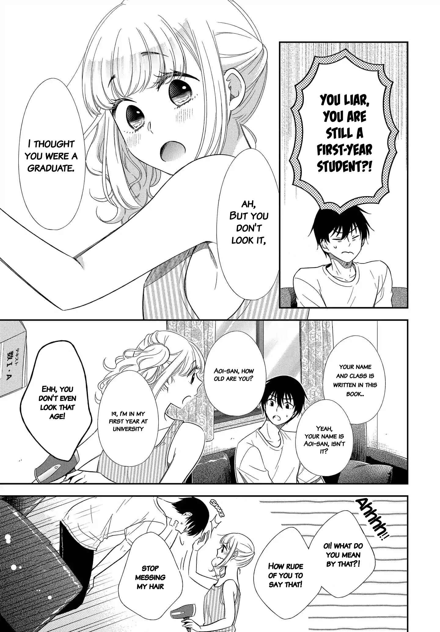 Page 15 Chapter 8 Midara na Kimi ni Kamaretai
