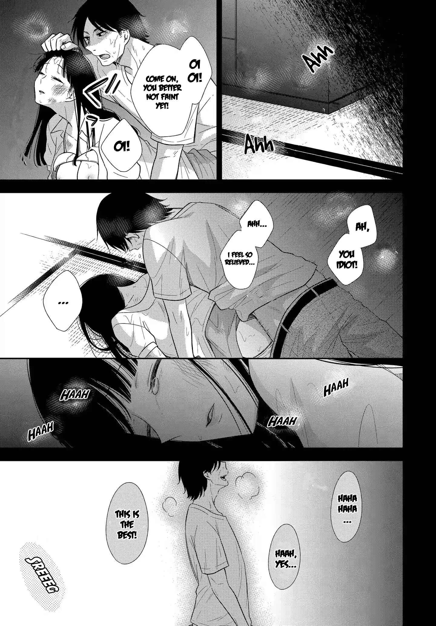 Page 7 Chapter 8 Midara na Kimi ni Kamaretai