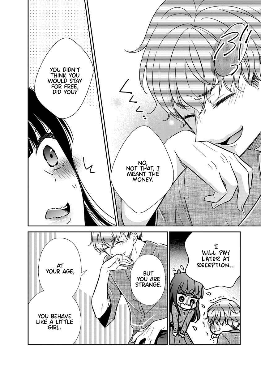 Page 31 Chapter 15 Midara na Kimi ni Kamaretai