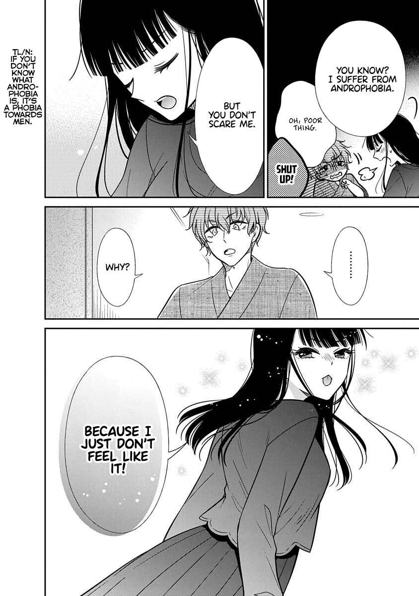 Page 33 Chapter 15 Midara na Kimi ni Kamaretai