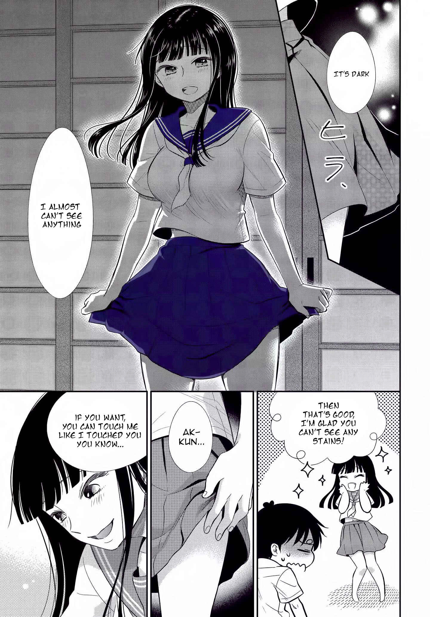 Page 17 Chapter 5 Midara na Kimi ni Kamaretai