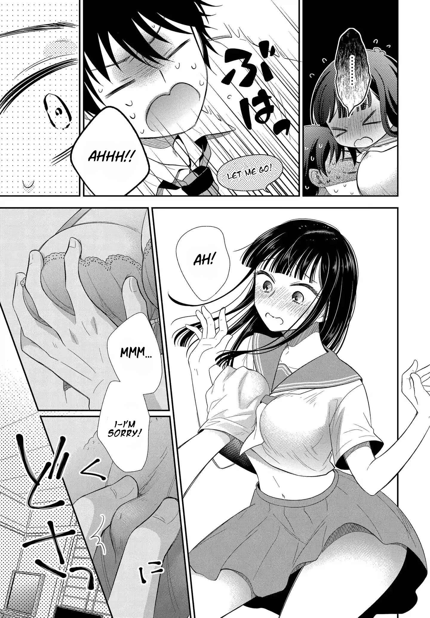 Page 23 Chapter 5 Midara na Kimi ni Kamaretai
