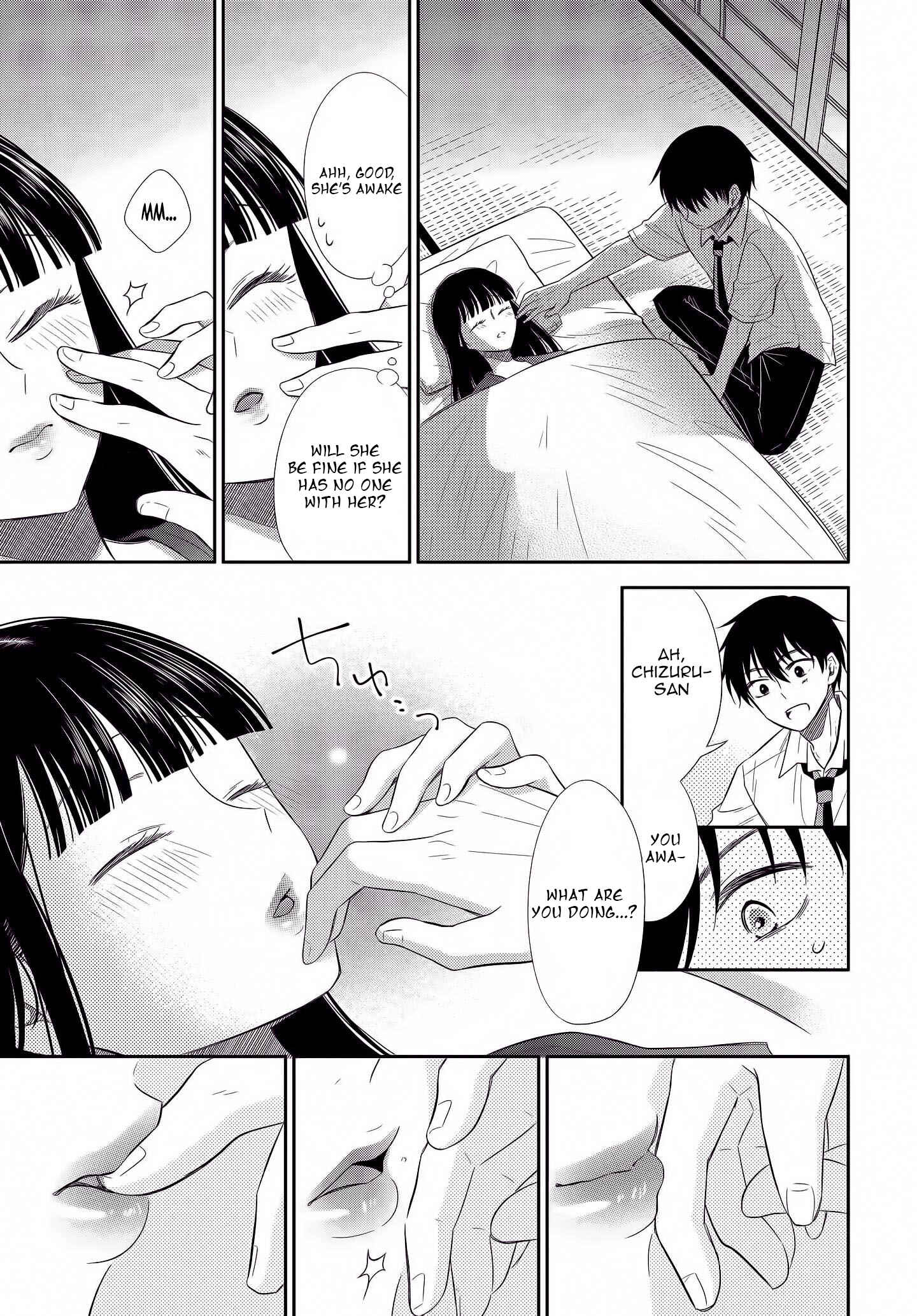 Page 5 Chapter 5 Midara na Kimi ni Kamaretai
