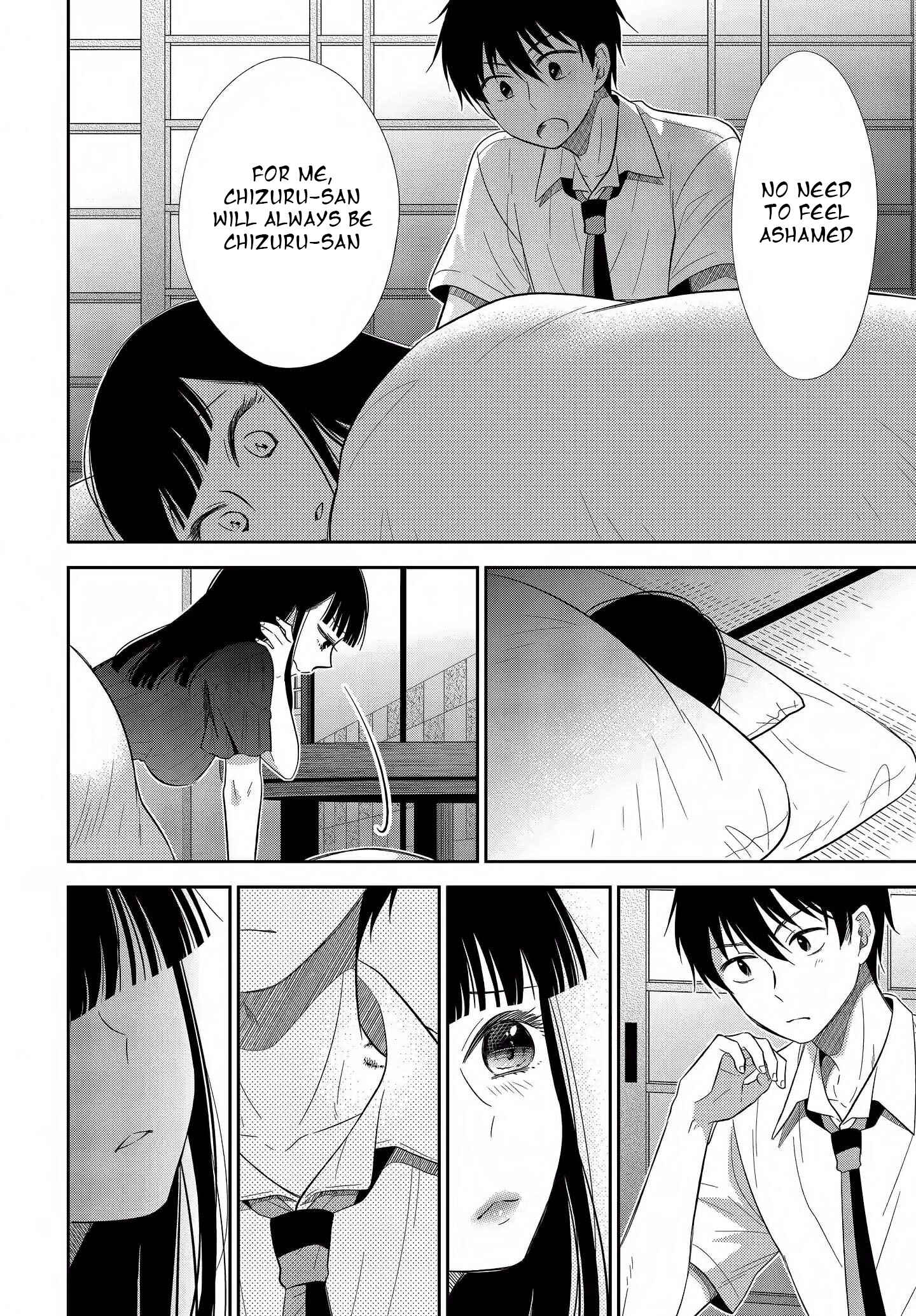 Page 8 Chapter 5 Midara na Kimi ni Kamaretai