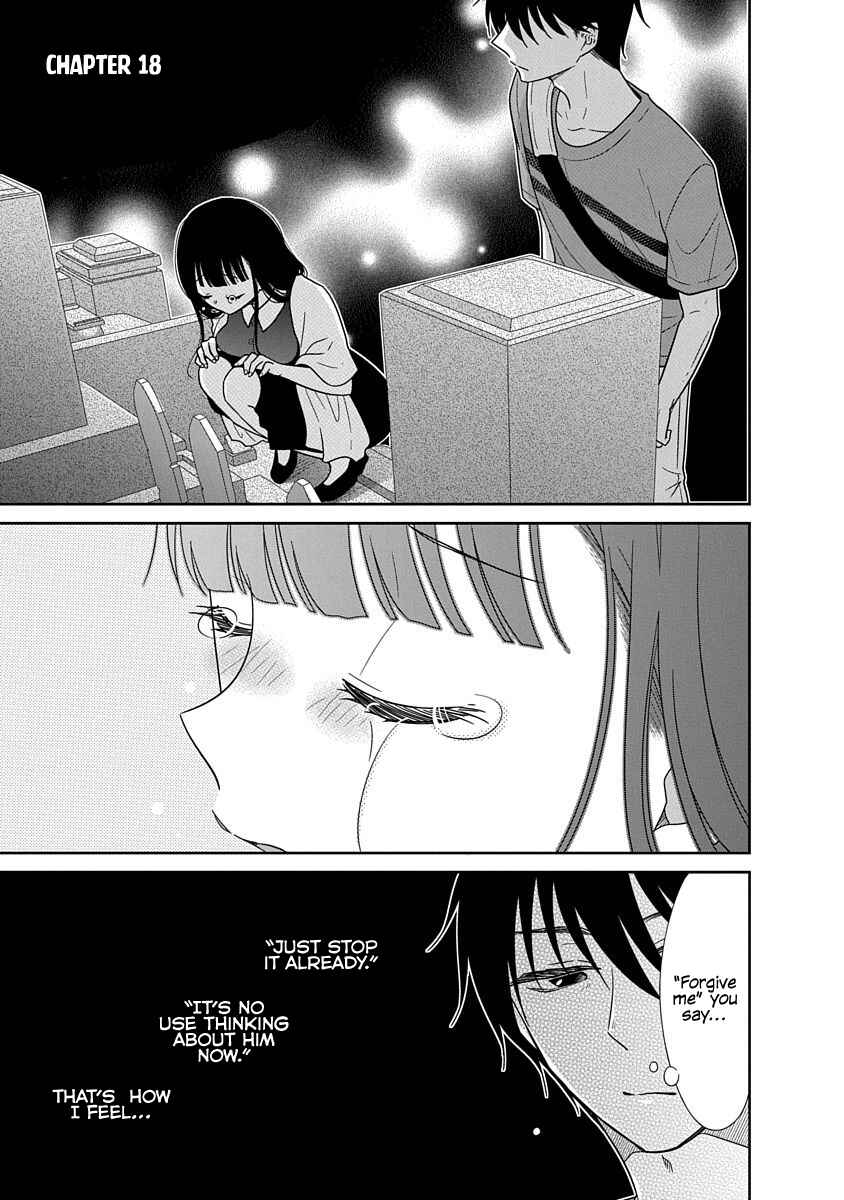Page 2 Chapter 18 Midara na Kimi ni Kamaretai