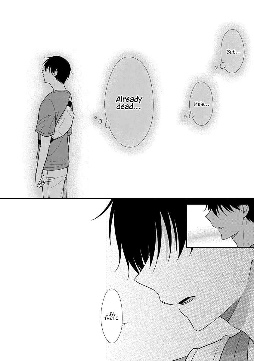 Page 3 Chapter 18 Midara na Kimi ni Kamaretai