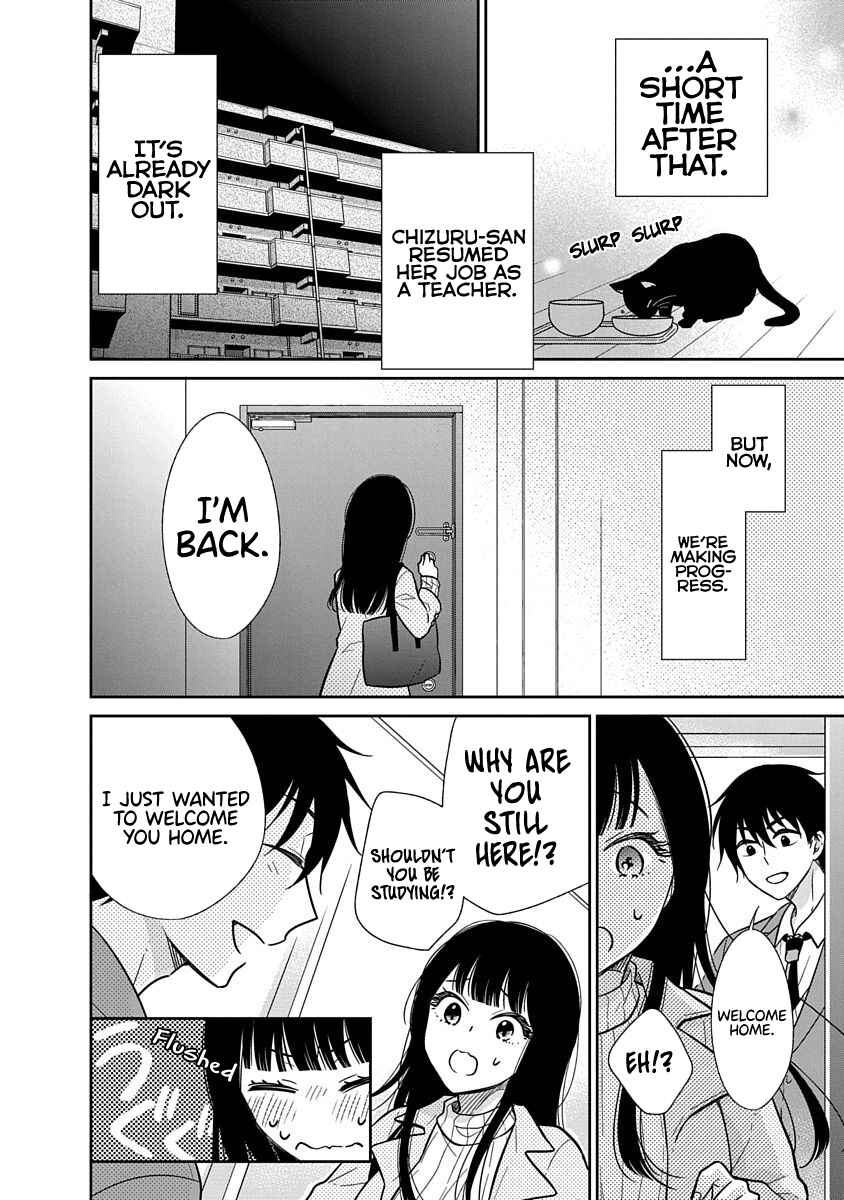 Page 11 Chapter 24 Midara na Kimi ni Kamaretai