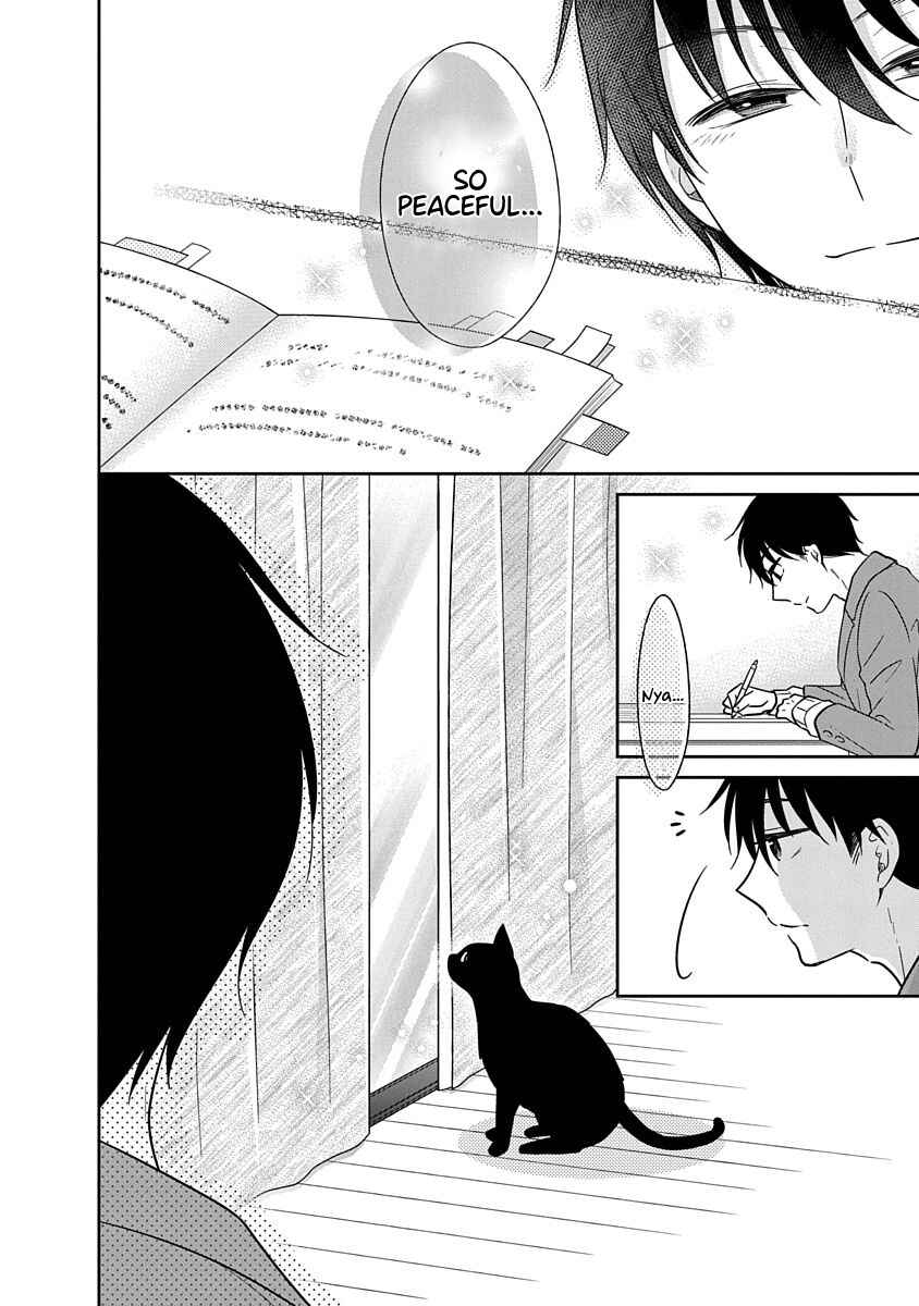 Page 5 Chapter 24 Midara na Kimi ni Kamaretai