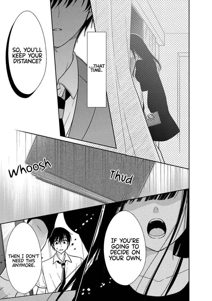 Page 6 Chapter 24 Midara na Kimi ni Kamaretai