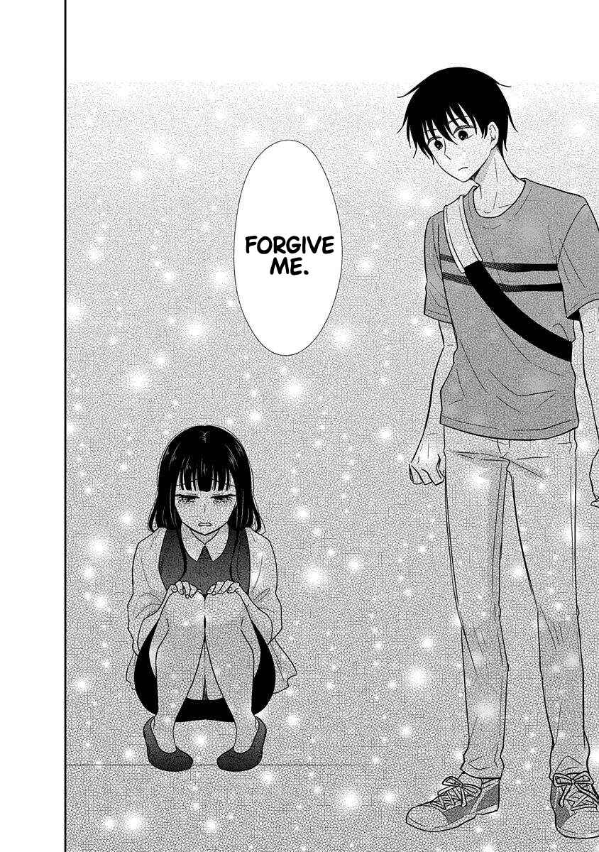 Page 11 Chapter 17 Midara na Kimi ni Kamaretai
