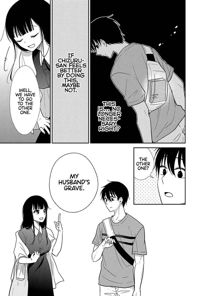 Page 4 Chapter 17 Midara na Kimi ni Kamaretai