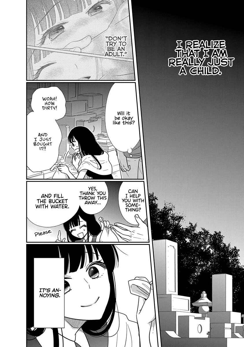Page 7 Chapter 17 Midara na Kimi ni Kamaretai