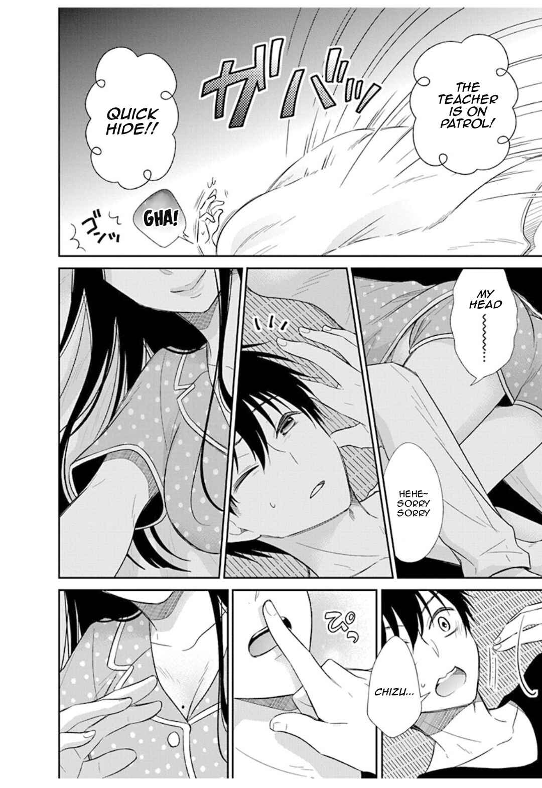 Page 15 Chapter 10 Midara na Kimi ni Kamaretai