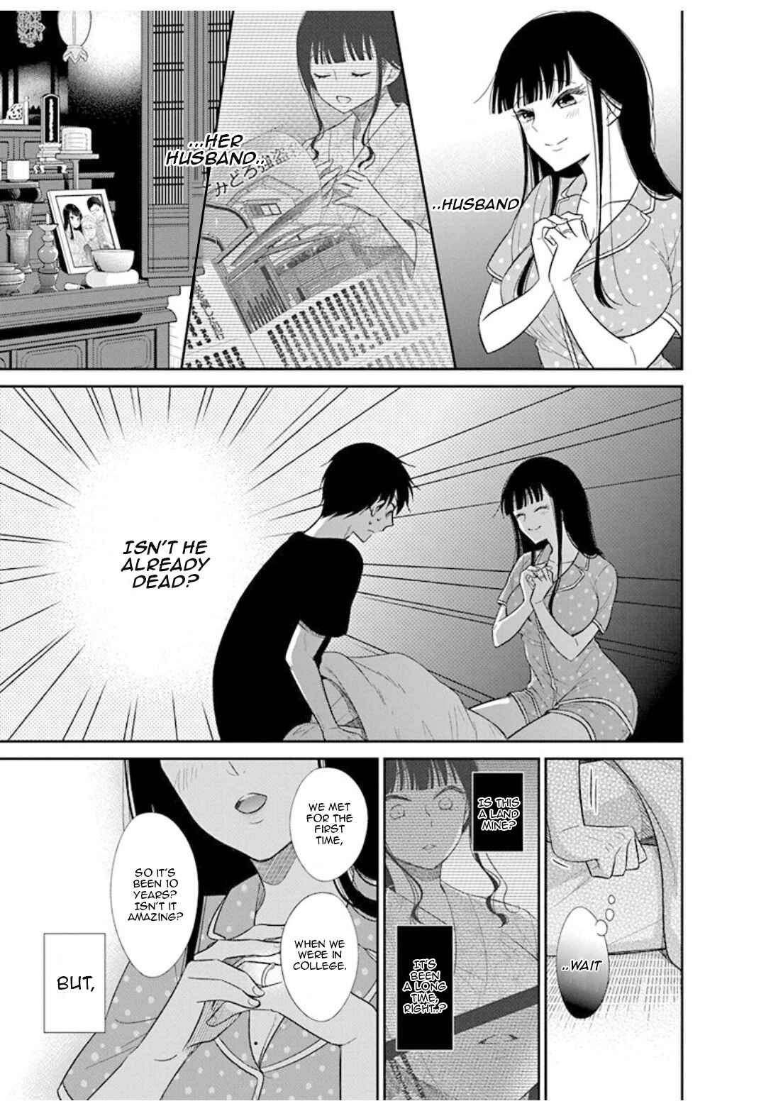 Page 20 Chapter 10 Midara na Kimi ni Kamaretai