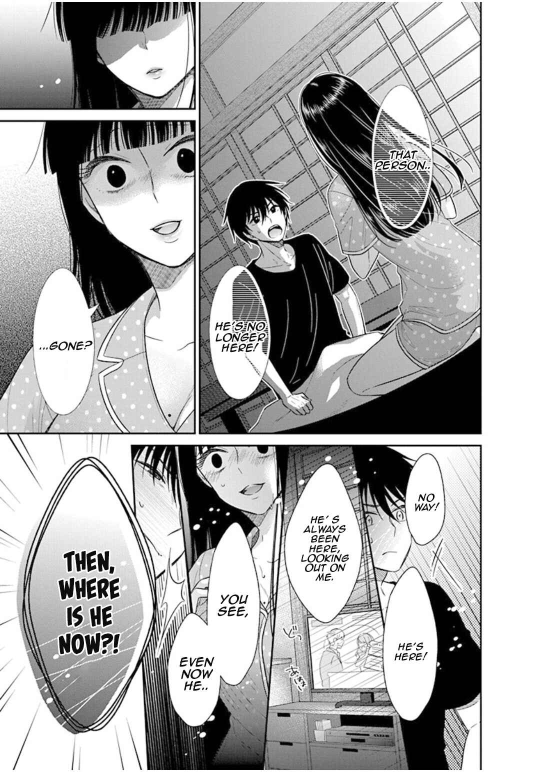 Page 22 Chapter 10 Midara na Kimi ni Kamaretai